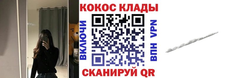 Где продают наркотики Нижний Тагил APVP MDMA Гашиш Марихуана МЕФ