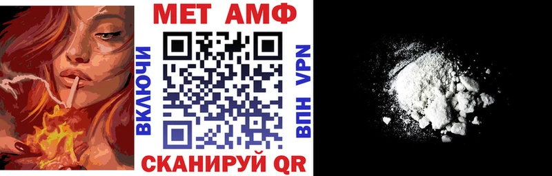Amphetamine Premium  где продают наркотики  Нижний Тагил 