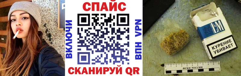 БУТИРАТ 1.4BDO МЕГА вход Нижний Тагил где купить