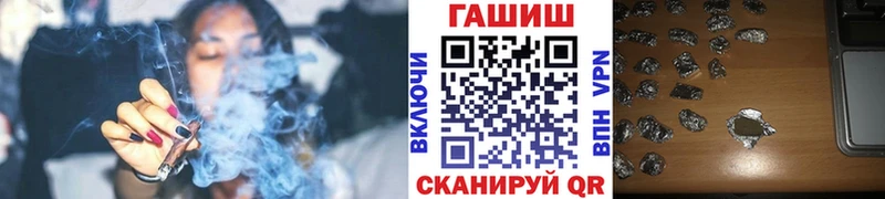 цены наркотик Нижний Тагил Гашиш хэш