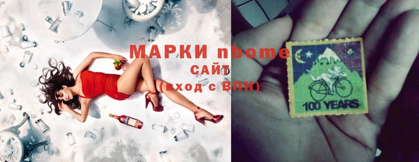 скорость Кулебаки