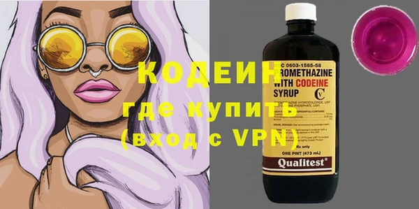 скорость mdpv Кукмор