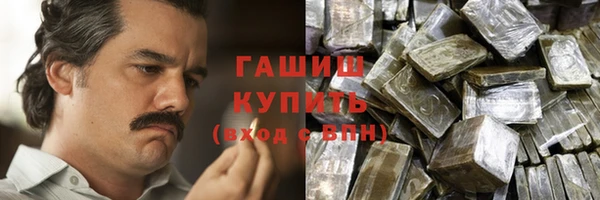 скорость mdpv Кукмор