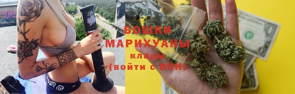 стаф Куйбышев
