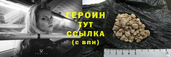 скорость Кулебаки