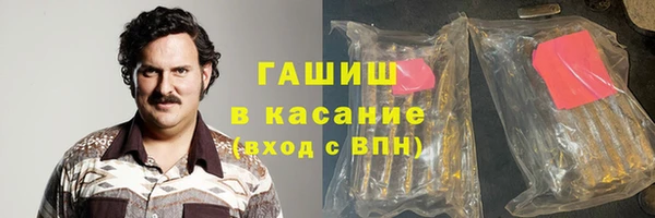 скорость Кулебаки