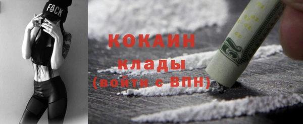 скорость Кулебаки