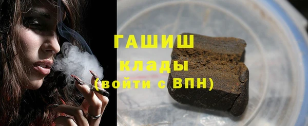 скорость mdpv Кукмор