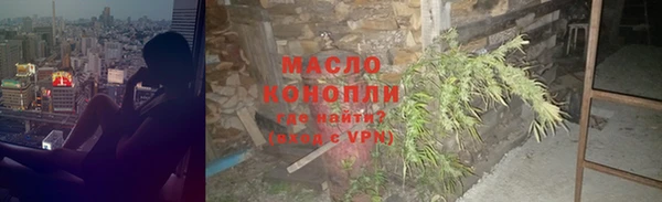 скорость mdpv Кукмор
