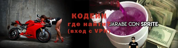 скорость Кулебаки