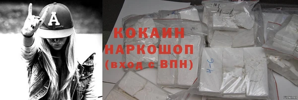 скорость Кулебаки