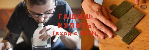 скорость mdpv Кукмор