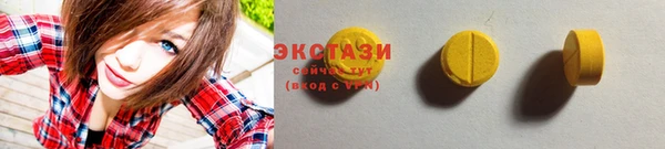 скорость mdpv Кукмор