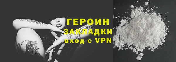 скорость Кулебаки