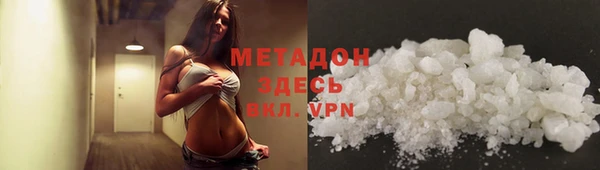 скорость Кулебаки