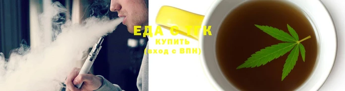 скорость Кулебаки
