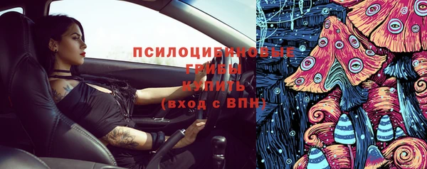 скорость Кулебаки