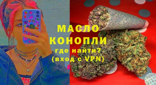 стаф Куйбышев