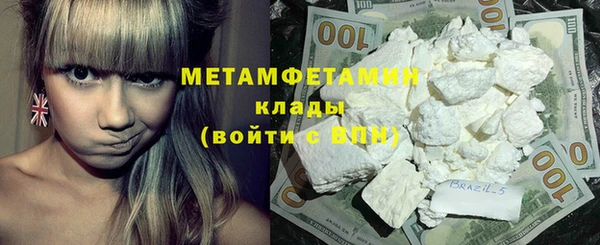 скорость mdpv Кукмор