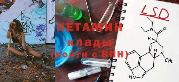 скорость Кулебаки