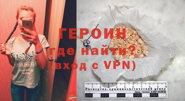 скорость Кулебаки