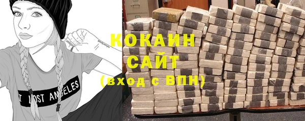 скорость mdpv Кукмор