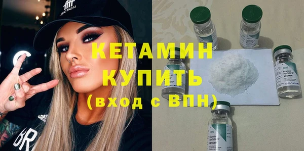 стаф Куйбышев