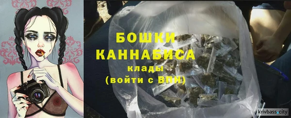 стаф Куйбышев
