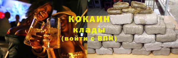 скорость mdpv Кукмор