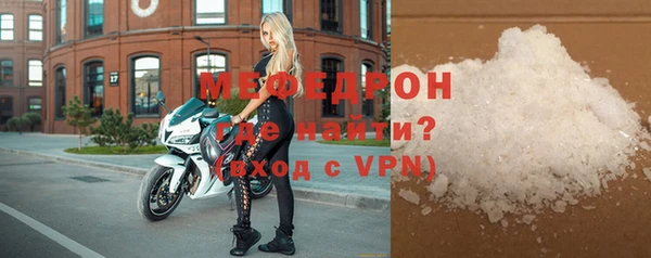 стаф Куйбышев