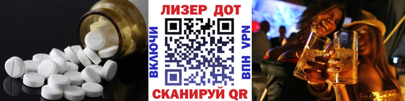 где продают Нижний Тагил Лсд 25 экстази ecstasy