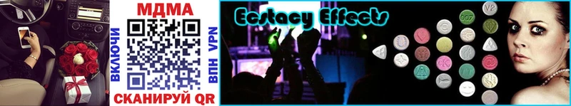 kraken как войти Нижний Тагил MDMA VHQ