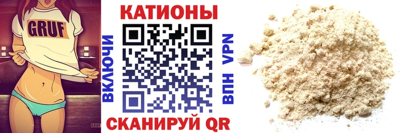 дарнет шоп  кракен онион  Меф mephedrone  Нижний Тагил 