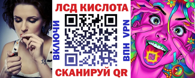 Марки NBOMe 1,8мг  нарко площадка состав  Нижний Тагил  купить закладку 