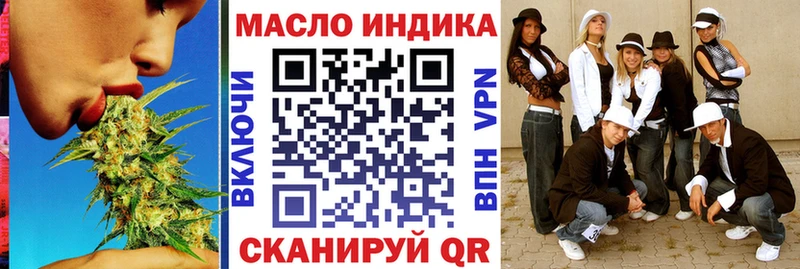 Дистиллят ТГК концентрат  Нижний Тагил 